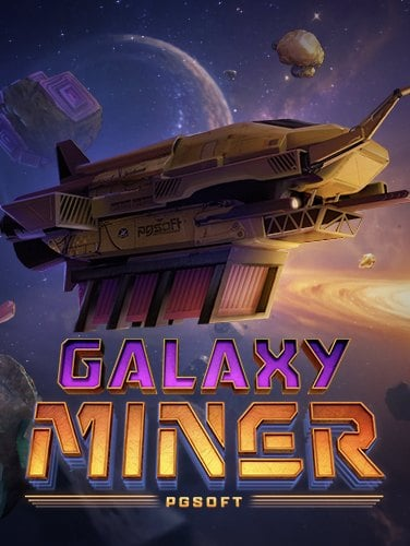 เว็บ แทง บอล อันดับ 1 ที่ทุกคนต้องลอง