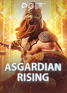 สัมผัสความสนุกกับ slot pg dragon เกมแจ็คพอตแตกง่าย