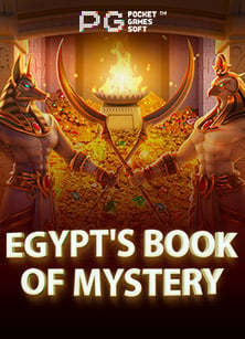 สูตรเด็ดเล่น slot pg th เพิ่มโอกาสชนะ