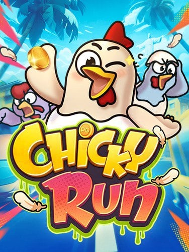 918kiss รีวิวโหลด เกม ค่า สิ โน สนุกสุดมันส์พร้อมชนะใหญ่